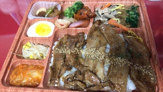 2018-11-05T20:13:54.JPG