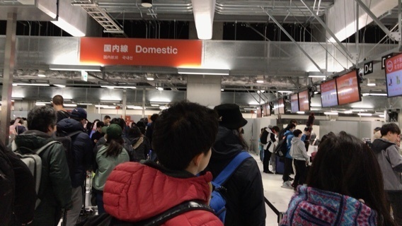 2019-01-06T23:27:07.jpeg