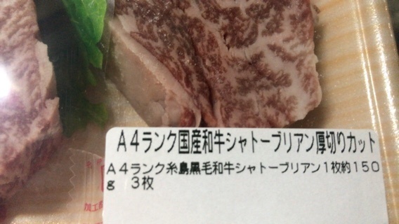 2019-01-15T21:44:54.JPG