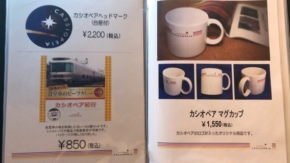 2019-05-25T22:45:45.JPG
