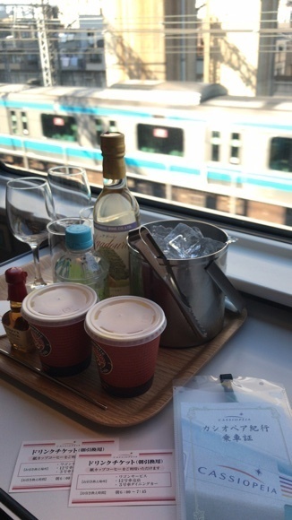 2019-05-25T22:45:45.JPG