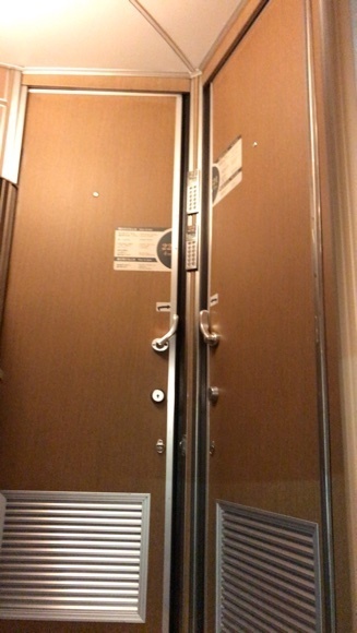 2019-05-25T22:45:45.JPG