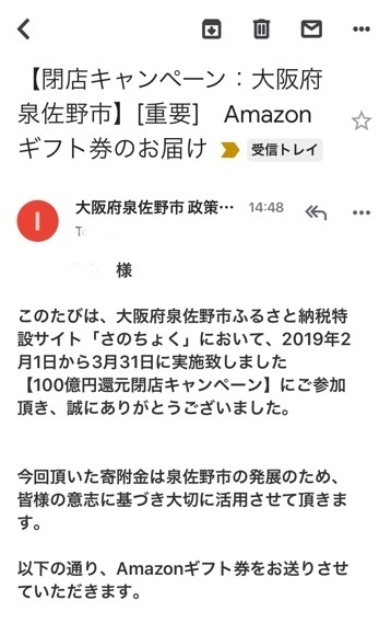 2019-06-02T13:17:17.JPG