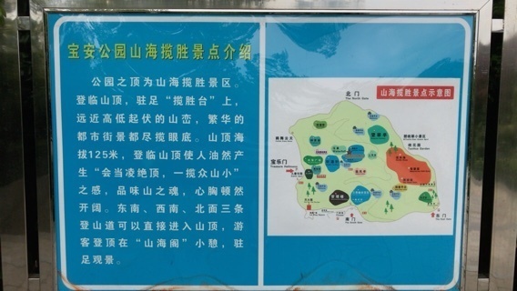 2019-06-17T17:04:59.jpeg