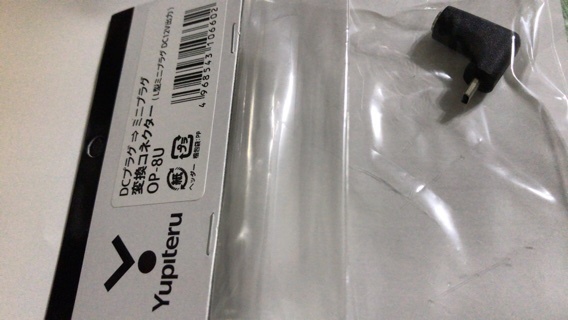 2019-07-05T22:19:20.JPG