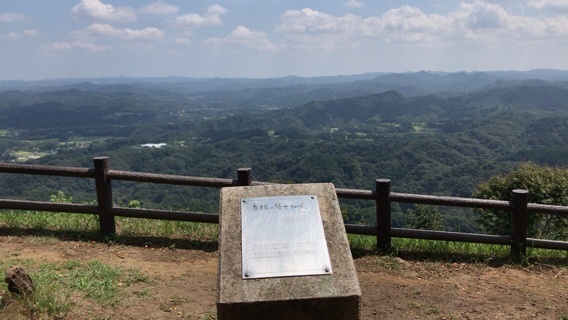 2019-08-28T21:32:09.JPG