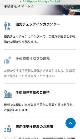 2019-09-01T18:07:00.JPG