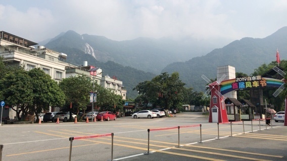2019-09-10T00:05:40.JPG