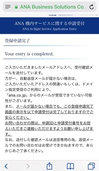 2019-09-11T21:31:46.JPG