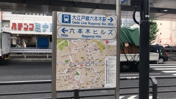2019-10-11T21:56:38.JPG