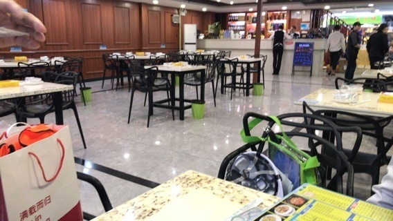 2019-10-30T23:40:19.JPG