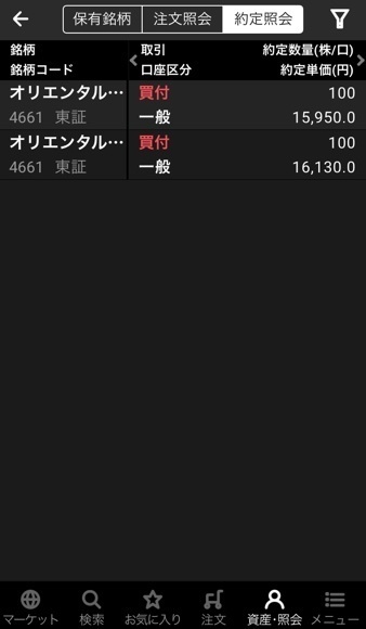 2019-10-31T19:34:58.JPG