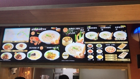 2019-10-31T19:37:15.JPG