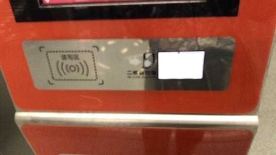 2019-12-15T12:07:46.JPG