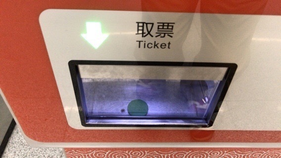 2019-12-15T12:07:46.JPG