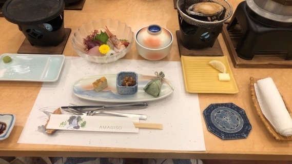 2020-02-03T15:26:40.JPG