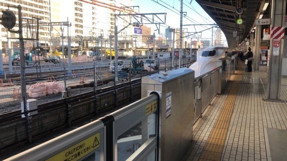 2020-02-27T17:20:23.JPG