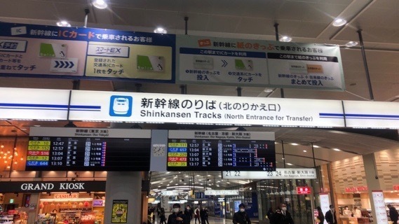 2020-03-05T18:01:43.JPG