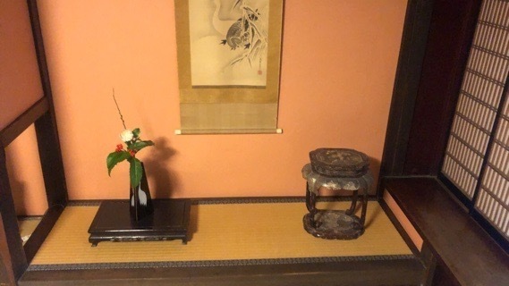 2020-03-12T08:20:05.JPG