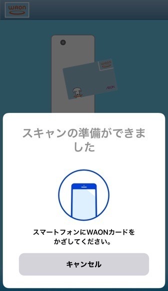 2020-07-03T23:48:00.JPG
