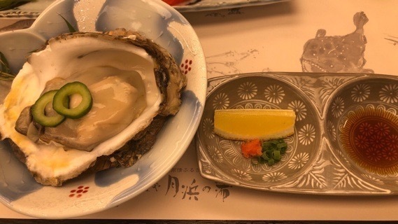 2020-09-01T22:46:43.JPG