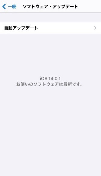 2020-10-04T21:52:30.JPG