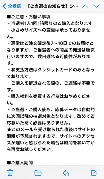 2020-12-24T08:32:58.JPG