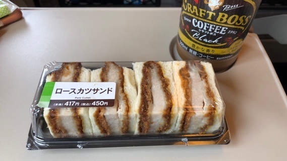 2021-04-14T12:43:57.JPG