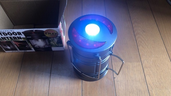 2021-05-31T21:25:46.JPG