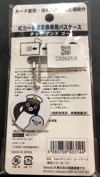 2021-06-28T09:18:09.JPG