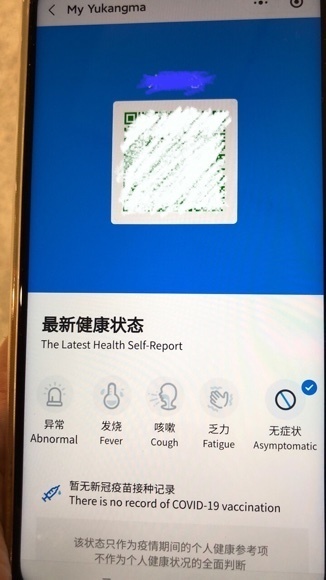 2021-09-12T19:22:32.JPG