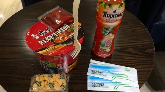 2021-09-12T19:39:13.JPG