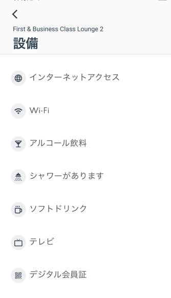 2021-09-12T19:39:13.PNG
