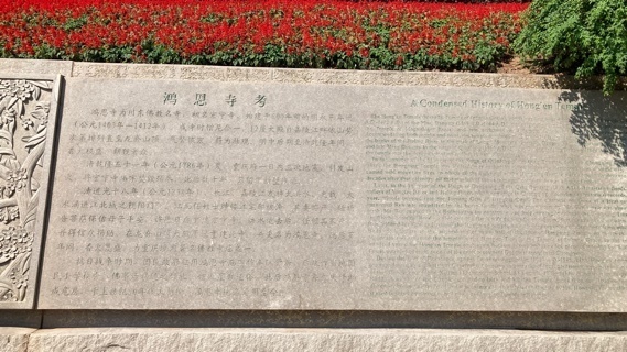 2021-10-05T15:44:47.JPG
