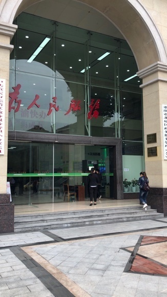 2021-10-20T12:15:55.JPG