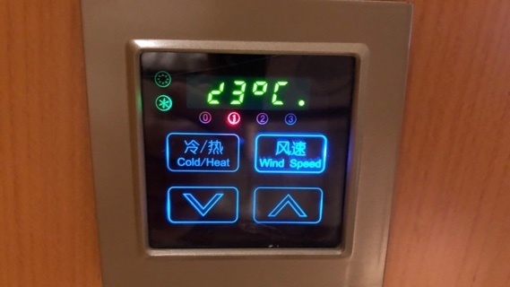 2021-11-05T22:00:08.JPG