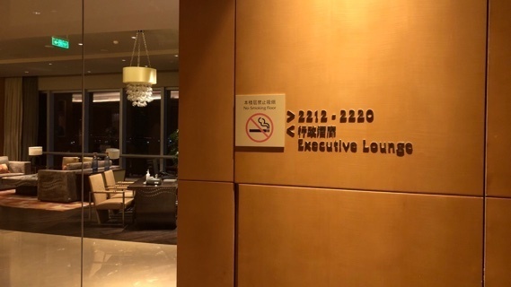 2021-11-12T23:14:45.JPG