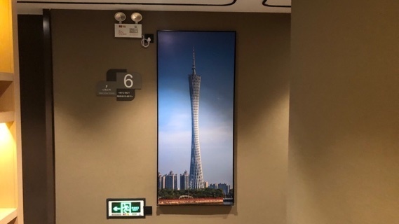2021-12-23T22:58:35.JPG