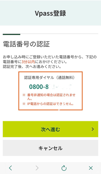 2022-01-27T22:05:42.PNG