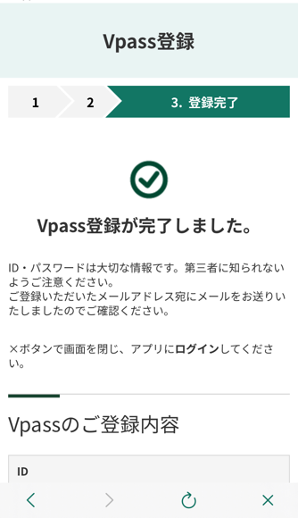 2022-01-27T22:05:42.PNG