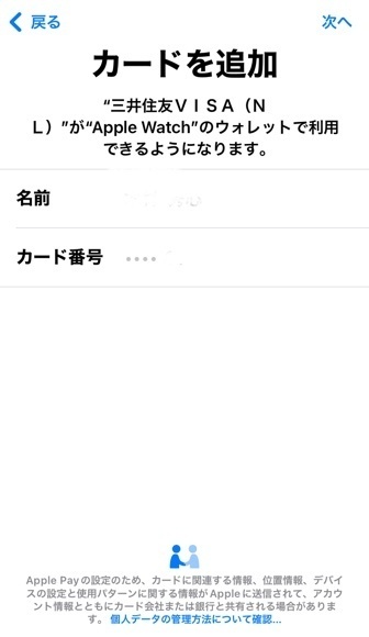 2022-01-28T21:17:43.JPG