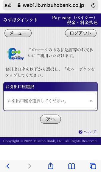 2022-05-10T13:39:48.PNG