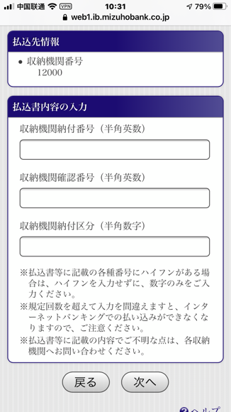 2022-05-10T13:39:48.PNG