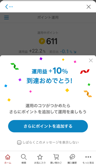 2022-05-23T22:07:41.PNG