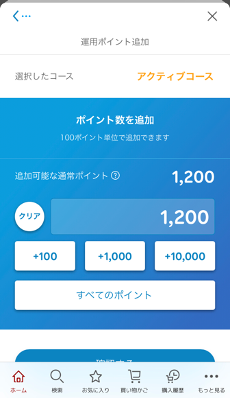 2022-05-23T22:07:41.PNG