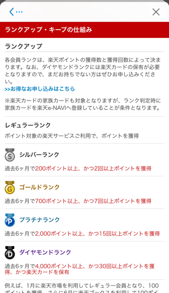 2022-06-25T21:49:11.PNG