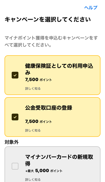 2022-09-08T08:00:44.PNG