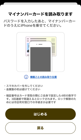 2022-09-08T08:00:44.PNG