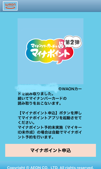 2022-09-08T08:00:44.PNG