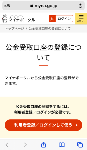 2022-09-08T08:00:44.PNG